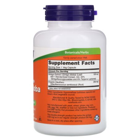 Now Foods, Ginkgo Biloba, Potência Dupla, 120 mg, 200 Cápsulas Vegetais - Image 2