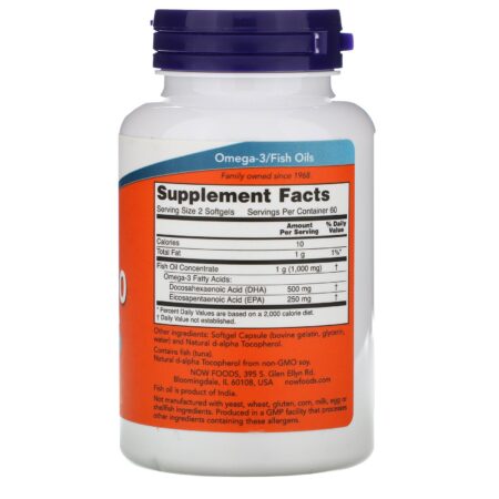 Now Foods, DHA-250, 120 Cápsulas Softgel - Image 2