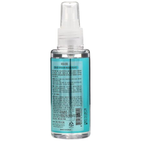 Enough, Collagen, Mist de Hidratação Essencial, 100 ml - Image 2