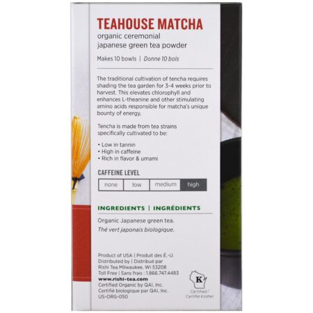 Rishi Tea, Matchá da Casa de Chá, Chá Verde Orgânico Cerimonial Japonês em Pó, 0,70 oz (20 g) - Image 2