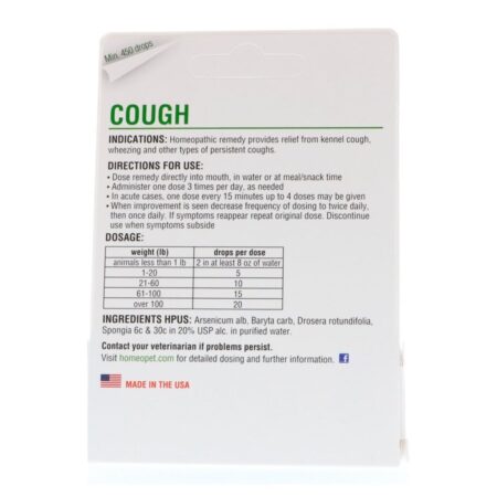 HomeoPet, Tosse, 15 ml - Imagem 2