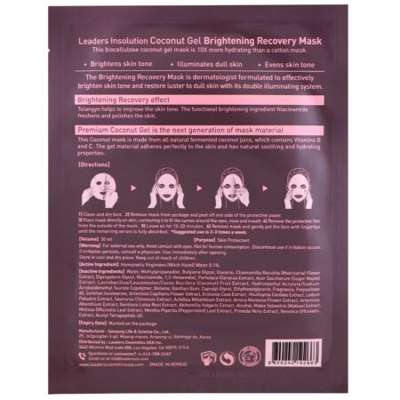 Leaders, Coconut Gel Brightening Recovery Mask, 1 Sheet, 30 ml - Image 2