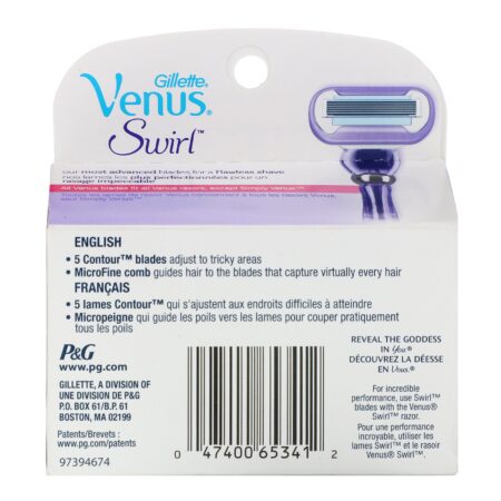 Gillette, Venus, Swirl, 4 refis - Image 2