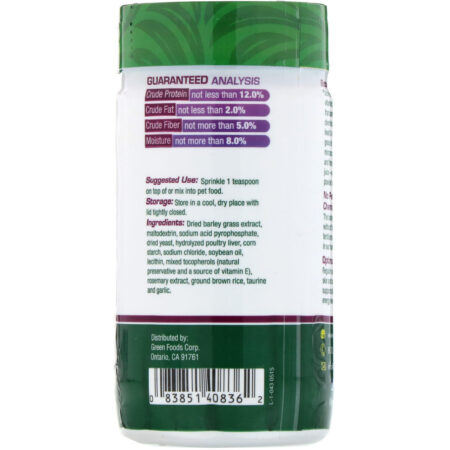 Green Foods, Barley Dog, 3 oz (85 g) - Image 2