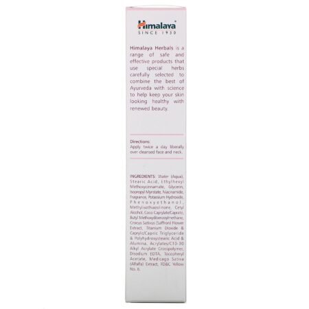 Himalaya, Creme para Equidade Brilho Radiante, 3,52 oz (100 g) - Image 3