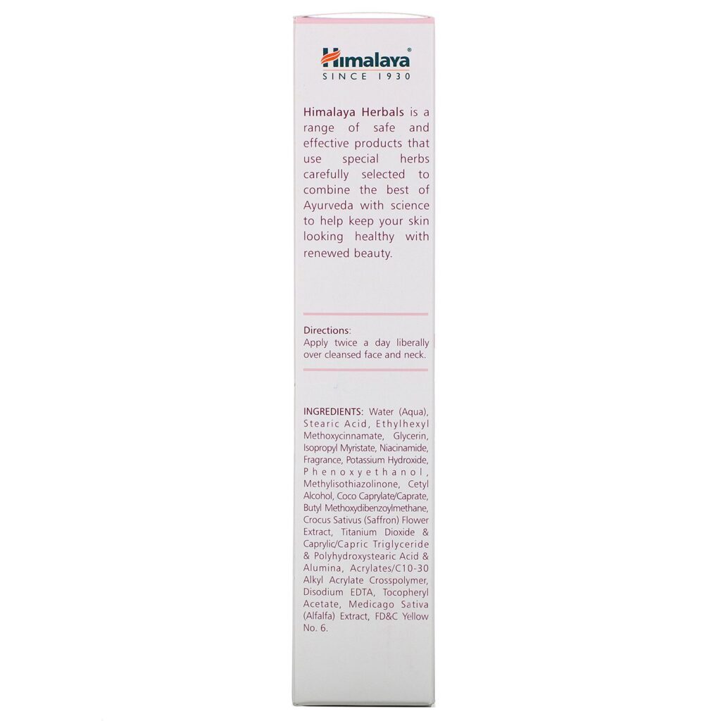 Himalaya, Creme para Equidade Brilho Radiante, 3,52 oz (100 g) - Imagem 3