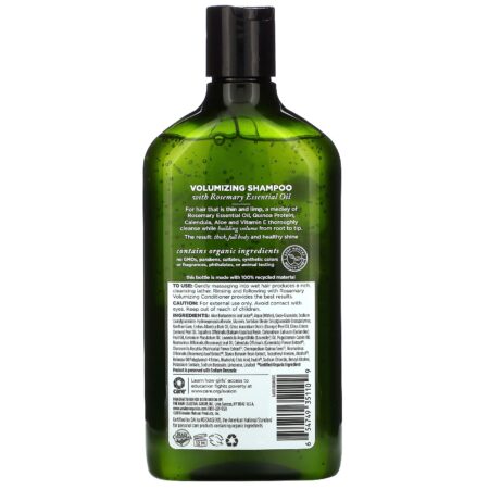 Avalon Organics, Shampoo, Volumizador, Alecrim, 325 ml (11 fl oz) - Image 2