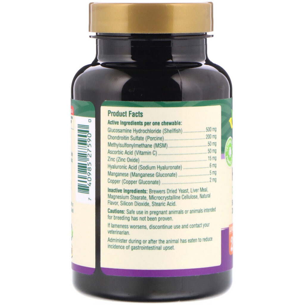 petnc NATURAL CARE, Cuidados Naturais para Pets, Quadril e Articulações, Nível 2, Sabor Fígado, 60 Mastigáveis - Imagem 2