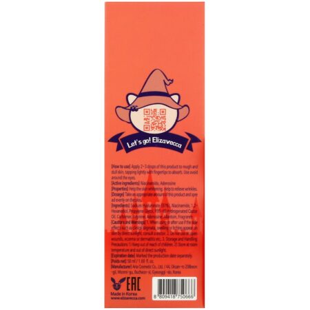 Elizavecca, Witch Piggy Hell Pore Control Ácido Hialurônico 97%, 50 ml - Image 3