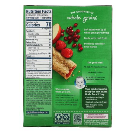 Gerber, Organic, Grain & Grow, Soft Baked Grain Bars, 12+ Months, Raspberry Pomegranate, 8 Individually Wrapped Bars - Image 2