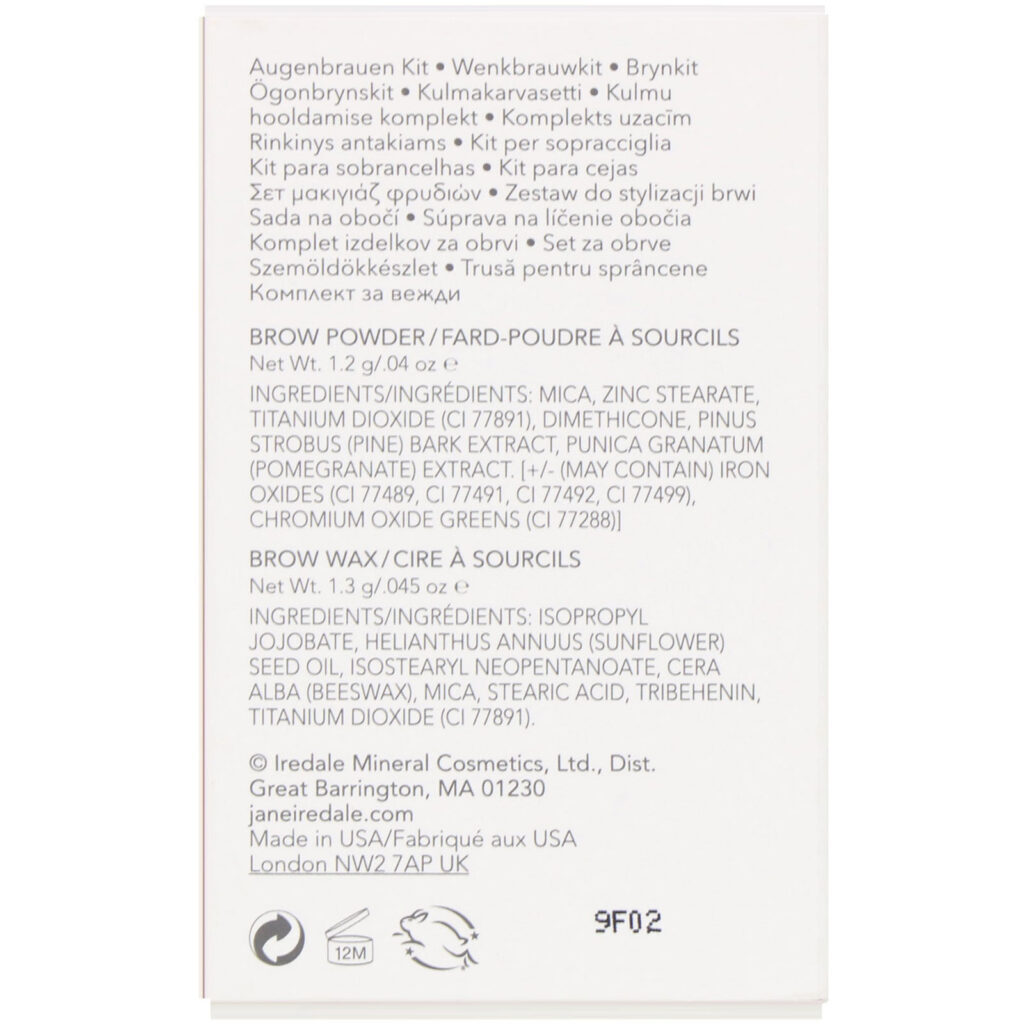 Jane Iredale, GreatShape, Eyebrow Kit, Brunette, 0.085 oz (2.5 g) - Imagem 3