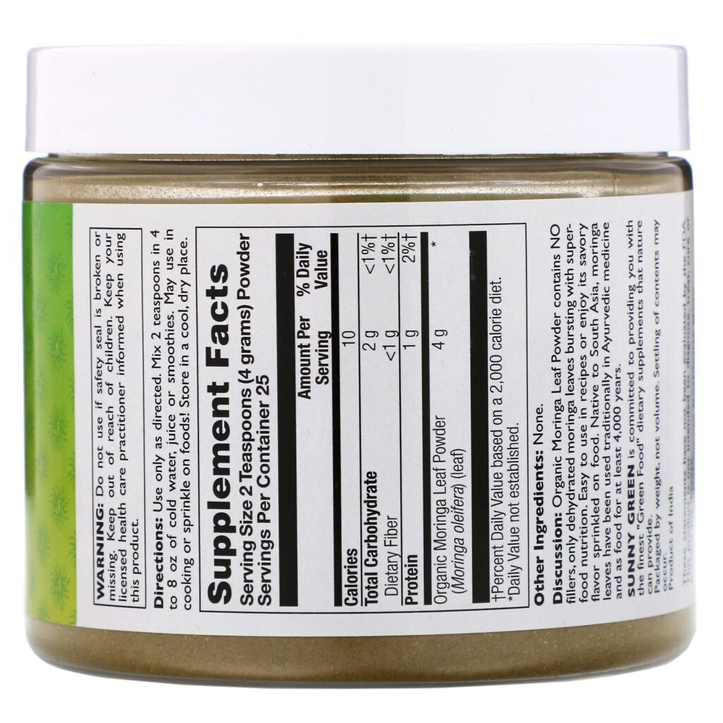 Sunny Green, Organic Moringa Powder, 3.5 oz (100 g) - Imagem 2