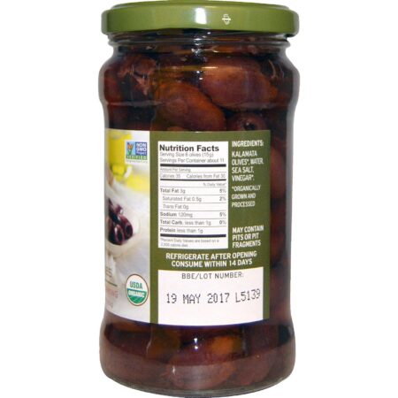 Gaea, Azeitonas Calamata sem caroço orgânicas, 10,2 oz (290 g) - Image 2