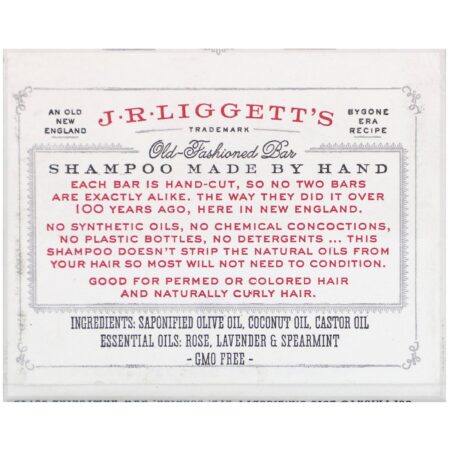 J.R. Liggett's, Old Fashioned Shampoo Bar, Original Formula, 3.5 oz (99 g) - Image 2