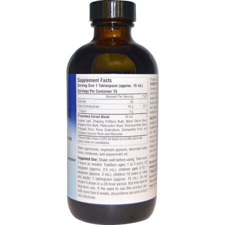 Planetary Herbals, Xarope respiratório de Nespereira para crianças, 8 fl oz 236.56 (ml) - Image 2