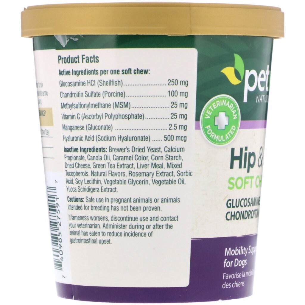 petnc NATURAL CARE, Quadril e Articulações, Todos os Tipos de Cães, Sabor de Fígado, 90 mastigáveis suaves - Imagem 2