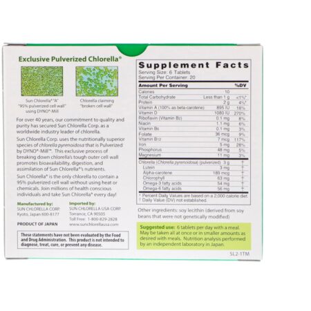 Sun Chlorella, Alga Clorela do Sol A, 500 mg, 120 Cápsulas - Image 2