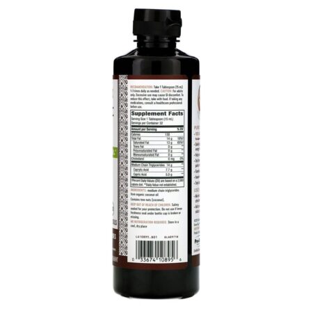 Nature's Way, Organic MCT Oil, 16 fl oz (480 ml) - Imagem 2