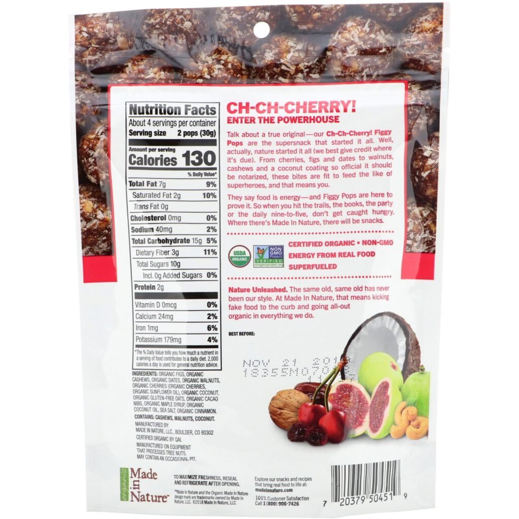 Made in Nature, Organic Figgy Pops, Ch-Ch-Chery Supersnacks, 4.2 oz (119 g) - Imagem 2