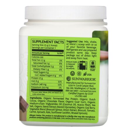 Sunwarrior, Clean Greens and Protein, Chocolate, 6.17 oz (175 g) - Image 2