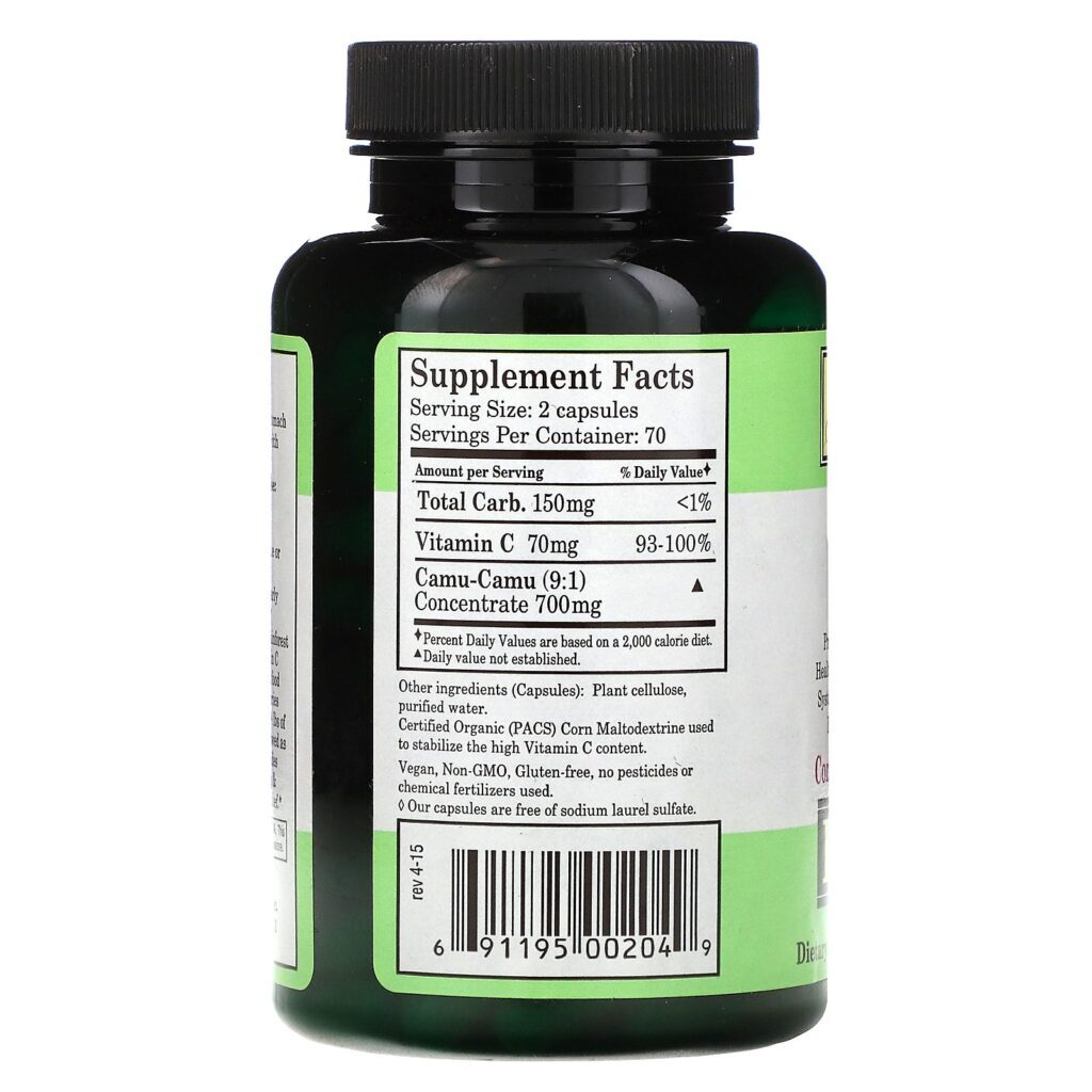 Whole World Botanicals, Royal Camu, 350 mg, 140 Vegetarian Capsules - Imagem 2