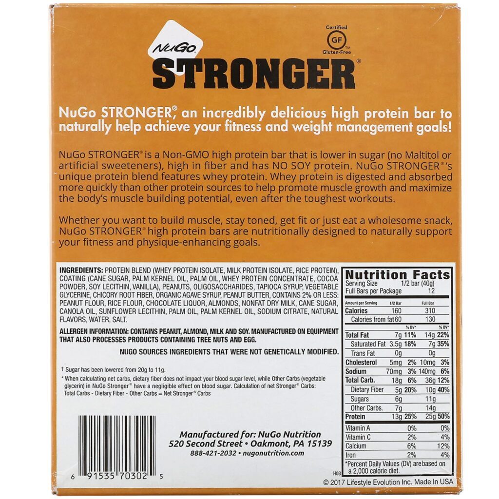 NuGo Nutrition, STRONGER, Protein Bar, Peanut Cluster, 12 Bars, 2.82 oz (80 g) Each - Imagem 3