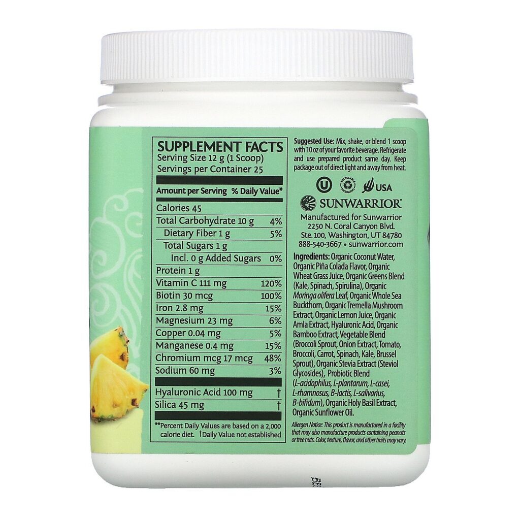 Sunwarrior, Beauty Greens Collagen Booster, Pina Colada, 10.58 oz (300 g) - Imagem 2