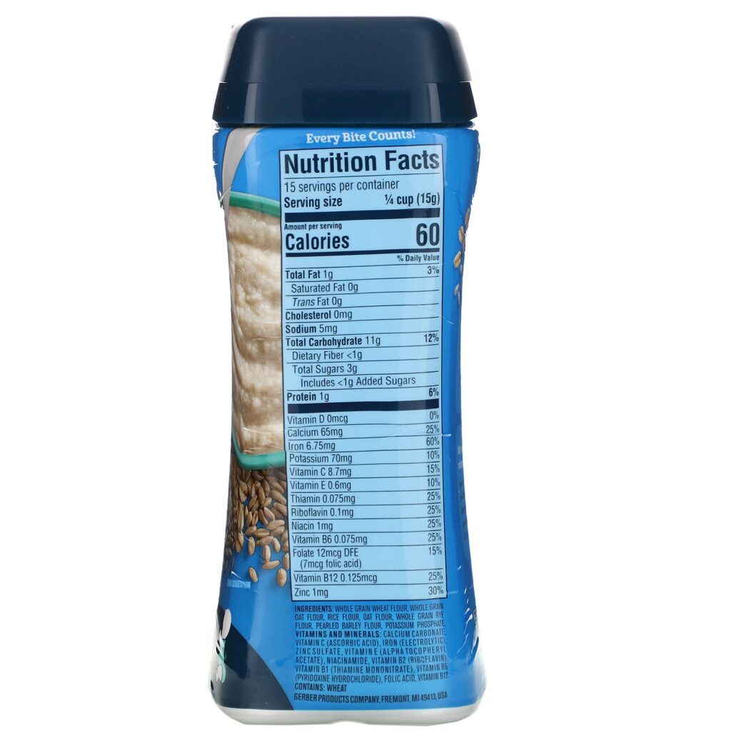 Gerber, Cereais Multigrãos, 8 oz (227 g) - Imagem 2