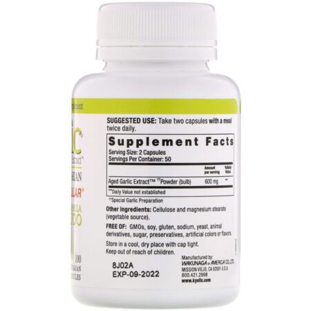 Kyolic, Aged Garlic Extract, Cardiovascular Formula 100, 100 Vegetarian Capsules - Imagem 2
