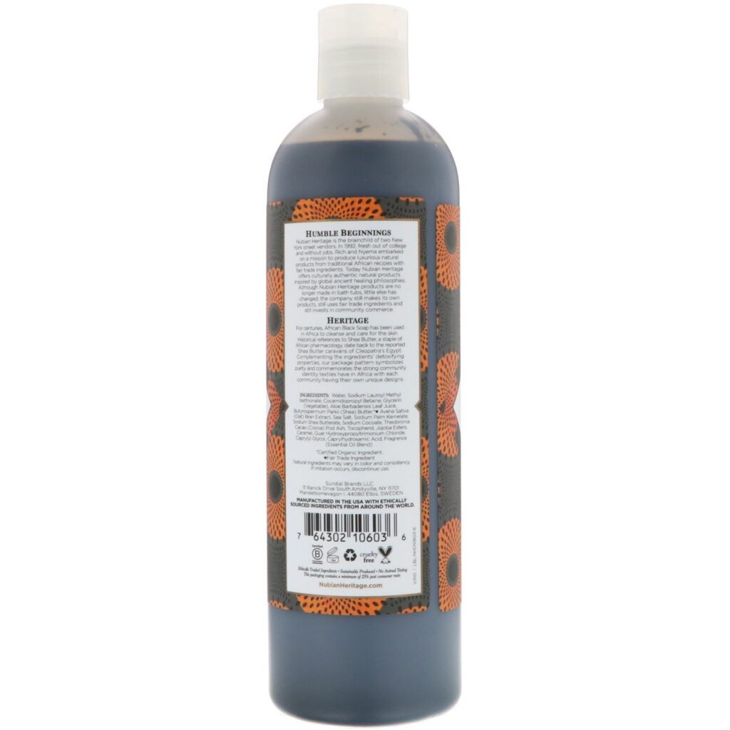 Nubian Heritage, Sabonete Corporal, Sabonete Preto Africano, 384 ml (13 oz) - Imagem 2