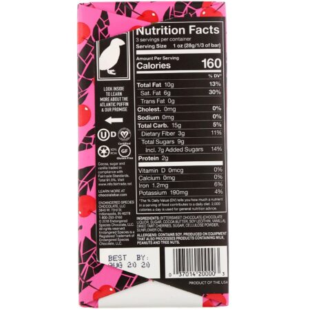 Endangered Species Chocolate, Vibrant Cherries + Dark Chocolate, 72% Cocoa, 3 oz (85 g) - Image 2