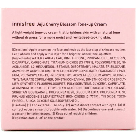 Innisfree, Jeju Cherry Blossom Tone-up Cream, 1.69 fl oz (50 ml) - Image 3