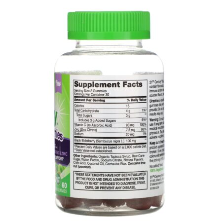 21st Century, VitaJoy Gummies, Sambucus Elderberry, 60 Vegetarian Gummies - Image 2