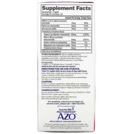 Azo, Hormonal Health, Cycle Care & Comfort, 30 Once Daily Caplets - Image 2