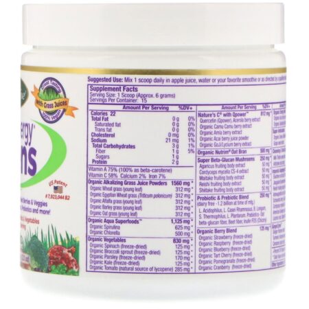 Paradise Herbs, ORAC-Energy Greens, 91 g (3,2 oz) - Image 2