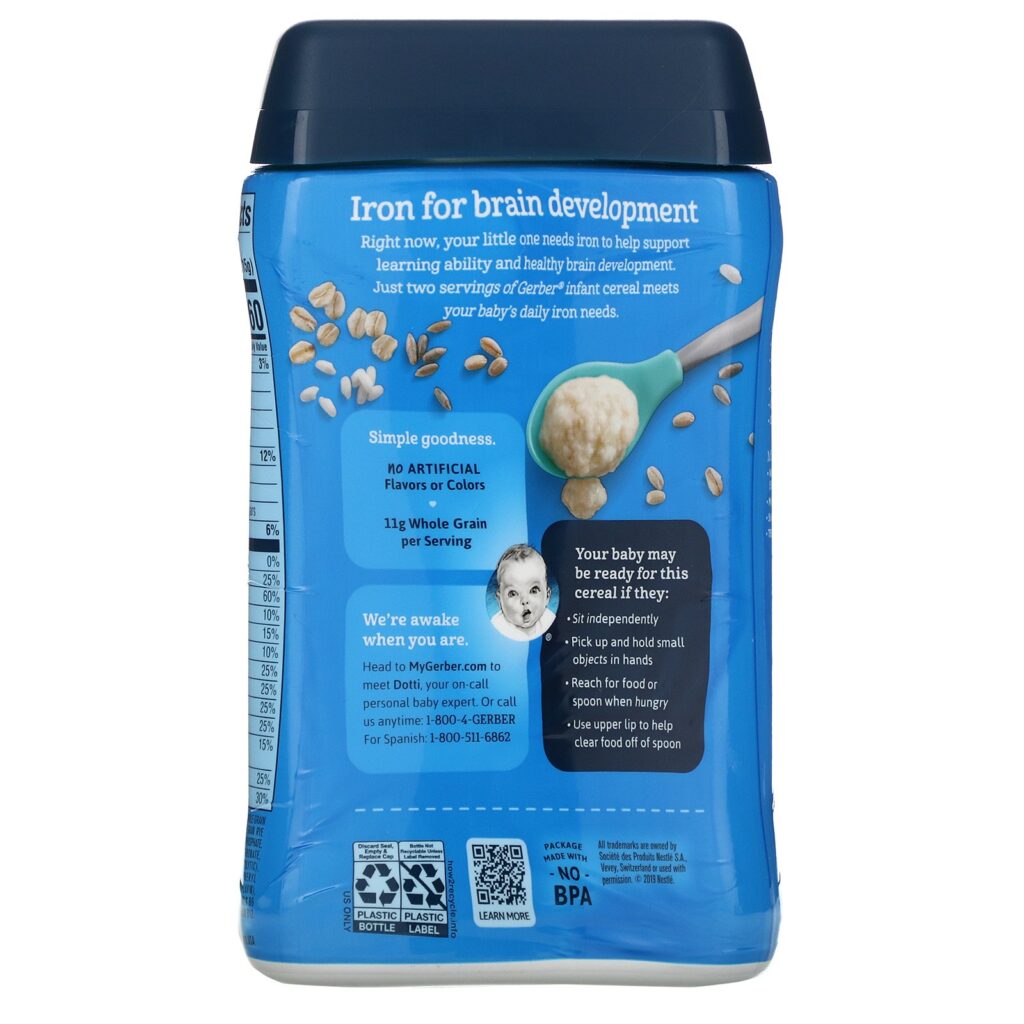 Gerber, Cereais Multigrãos, 8 oz (227 g) - Imagem 3