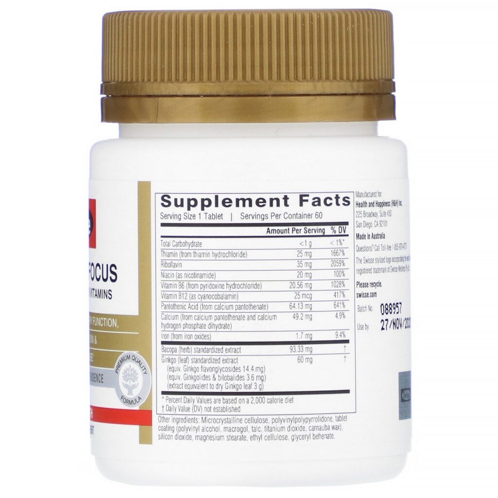 Swisse, Ultiboost, Memory + Focus, 60 Tablets - Imagem 2