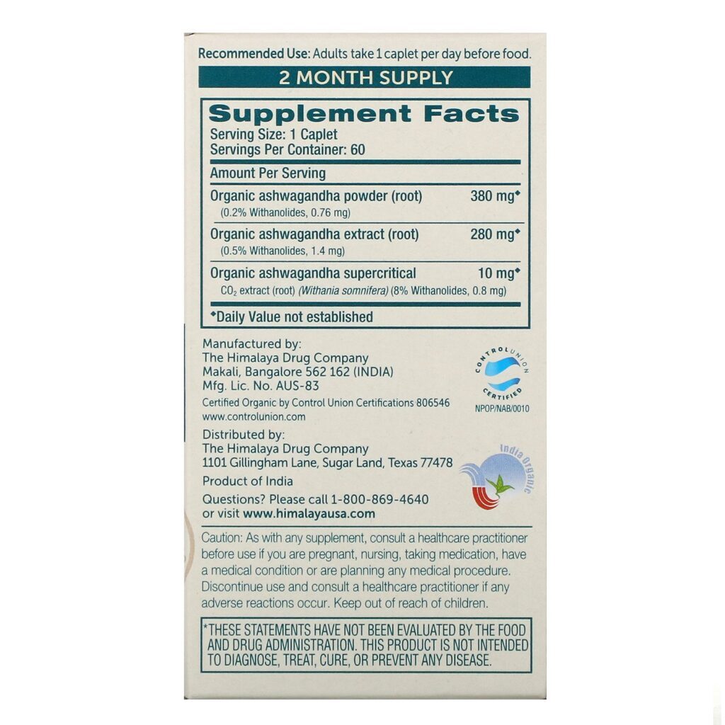 Himalaya, Ashwagandha, 60 Cápsulas - Imagem 2