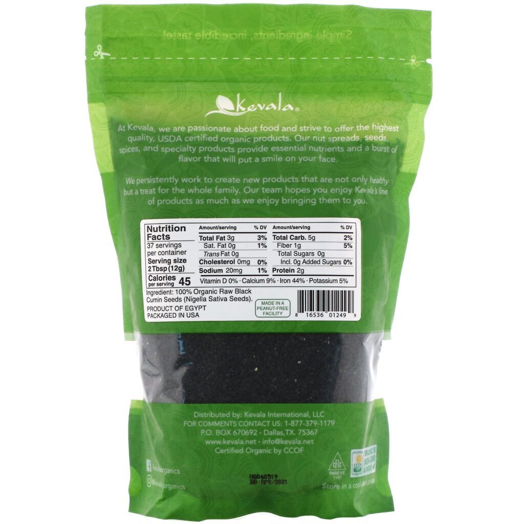 Kevala, Organic Black Cumin Seeds, Raw, 16 oz (454 g) - Imagem 2