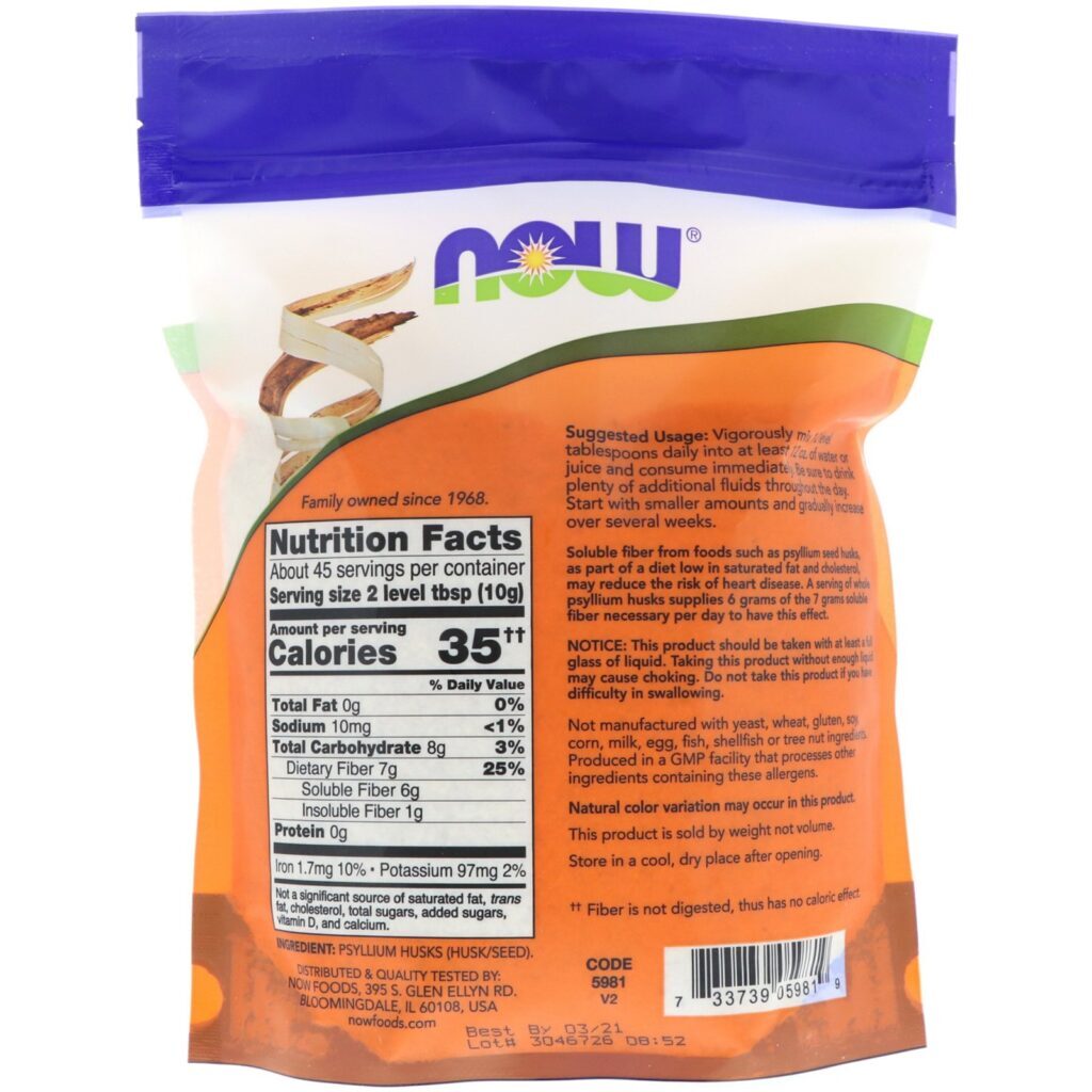 Now Foods, Cascas de Psyllium Inteiras, 454 g (16 oz) - Imagem 2
