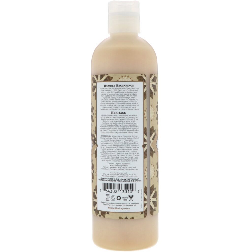 Nubian Heritage, Body Wash, Manteiga de Carité Crua, 13 fl oz (384 ml) - Imagem 2