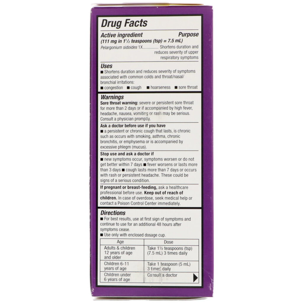 Nature's Way, Umcka, ColdCare, Xarope Calmante, Sem Açúcar, Sabor Uva, 120 ml (4 oz) - Imagem 2