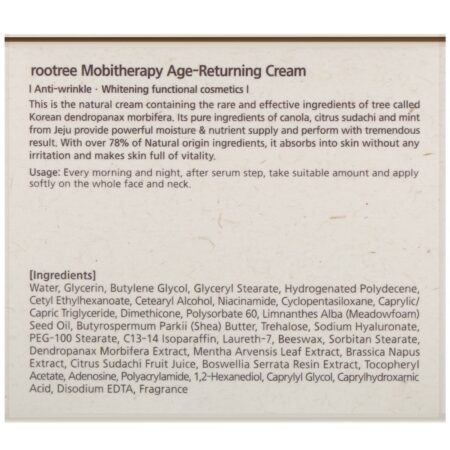 Rootree, Mobitherapy Age-Returning Cream, 2.12 fl oz (60 g) - Image 3