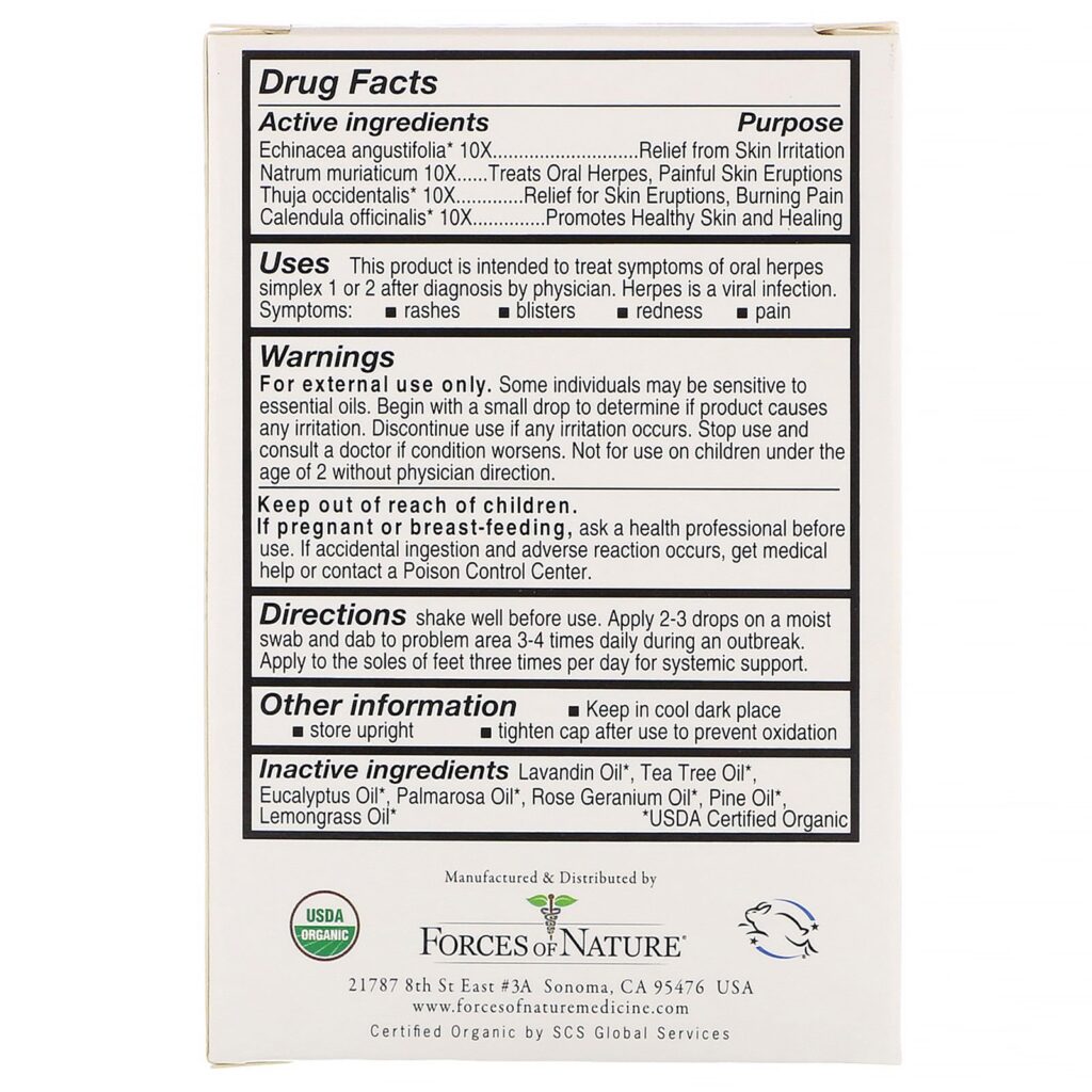 Forces of Nature, Controle H-Balm, Força Extra, 0,37 oz (11 ml) - Imagem 2