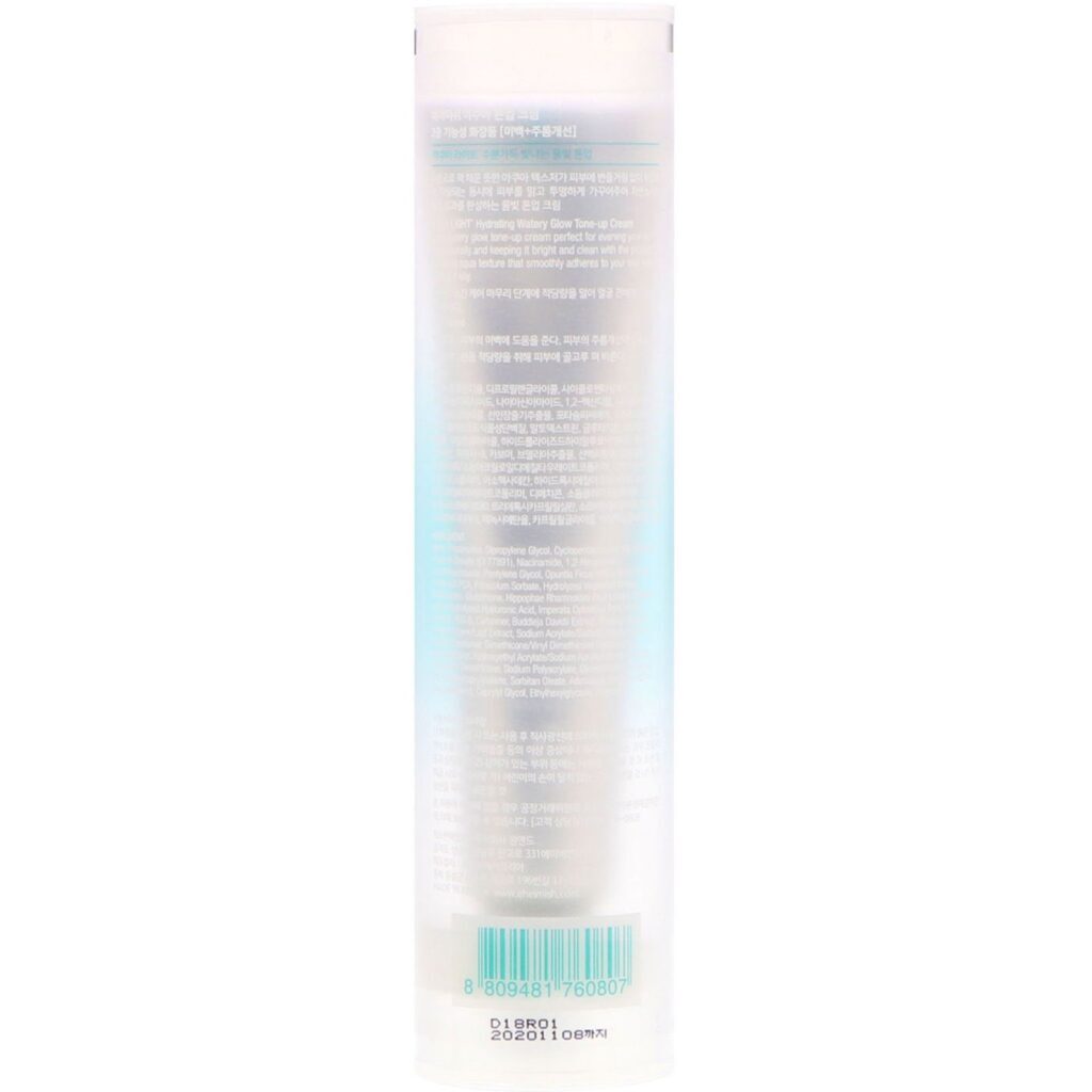Heimish, Creme de Tonificação Aqua, 40 ml - Imagem 3