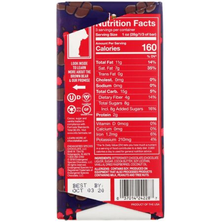 Endangered Species Chocolate, Tart Raspberries + Dark Chocolate Bar, 72% Cocoa, 3 oz (85 g) - Image 2