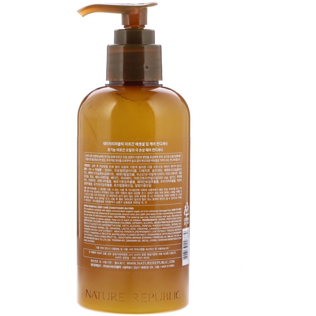 Nature Republic, Argan Essential Deep Care Conditioner, 10.13 fl oz (300 ml) - Imagem 2