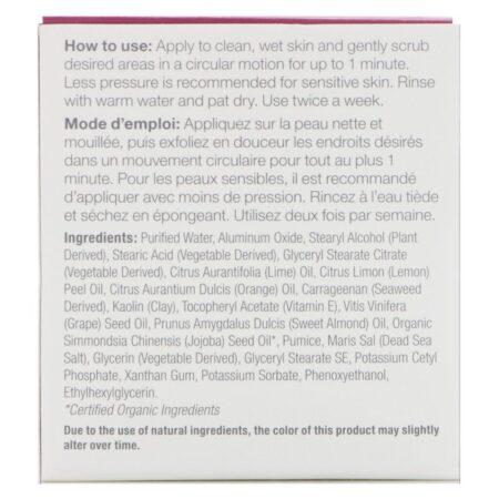 Derma E, Esfoliante de Microdermoabrasão, 56 g (2 oz) - Imagem 2