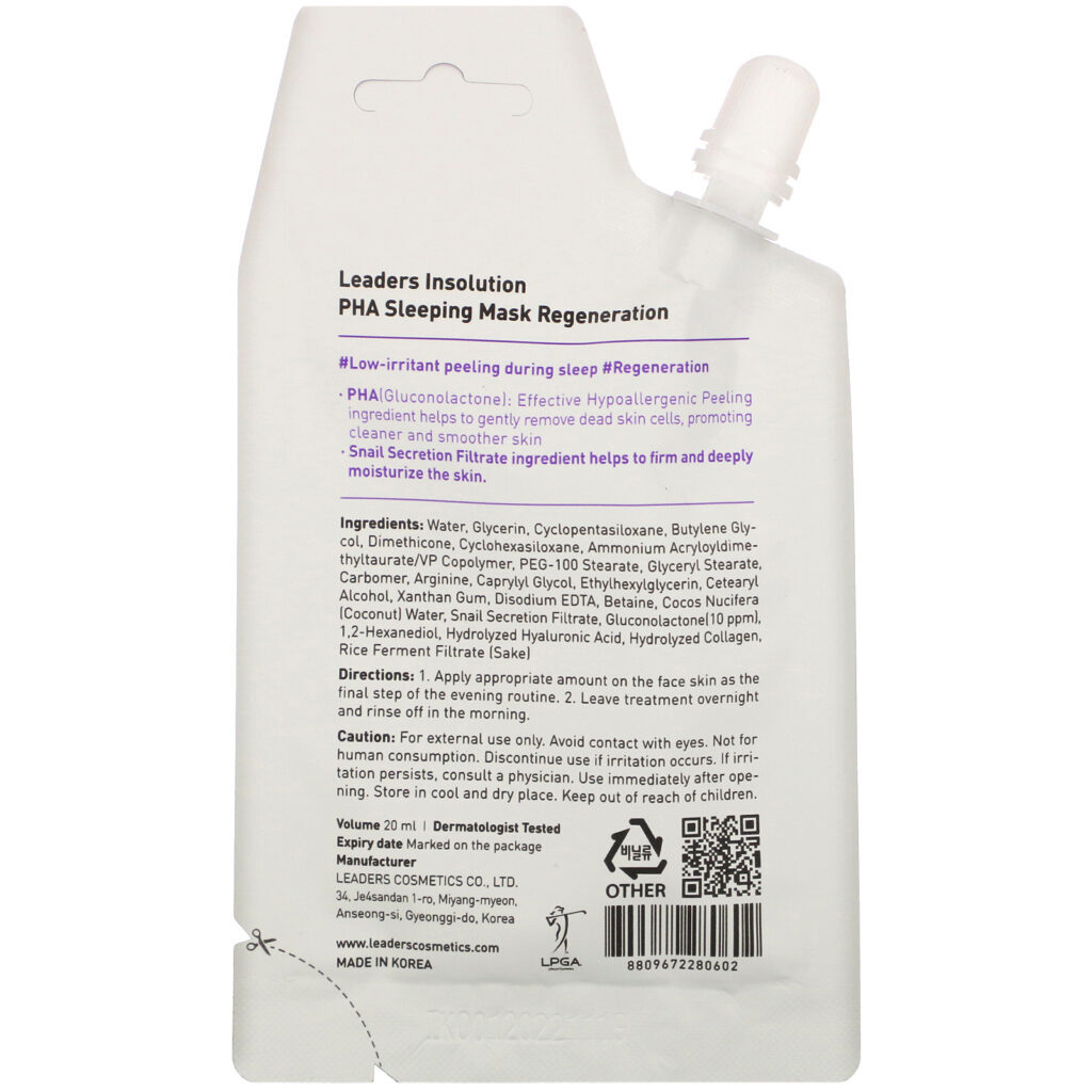 Leaders, PHA Sleeping Mask, Regeneration, 0.7 fl oz (20 ml) - Imagem 2