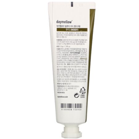 Daymellow, Bloomy Hand Cream, Woody, 1.76 fl oz (50 g) - Image 2